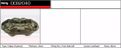 Тормозной суппорт REMY DC82040