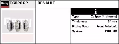 Тормозной суппорт REMY DC82862