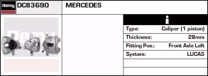 Тормозной суппорт REMY DC83690