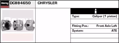 Тормозной суппорт REMY DC884650