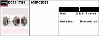 Тормозной суппорт REMY DC884728