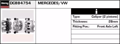 Тормозной суппорт REMY DC884754