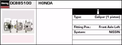 Тормозной суппорт REMY DC885100