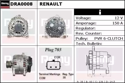 Генератор REMY DRA0008