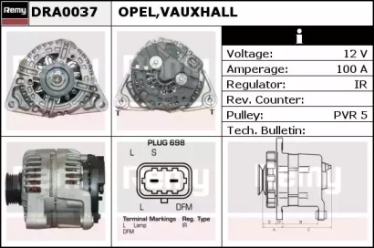 Генератор REMY DRA0037