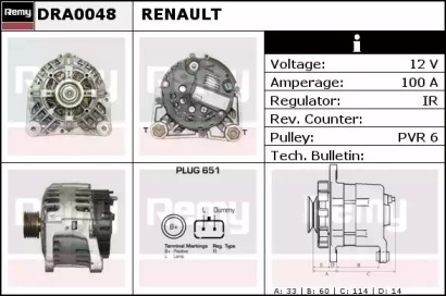 Генератор REMY DRA0048