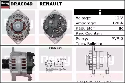 Генератор REMY DRA0049