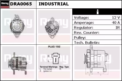 Генератор REMY DRA0065