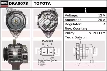Генератор REMY DRA0073