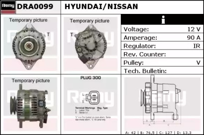 Генератор REMY DRA0099
