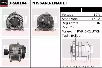 Генератор REMY DRA1004