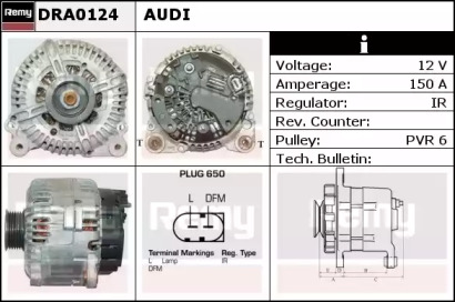 Генератор REMY DRA0124
