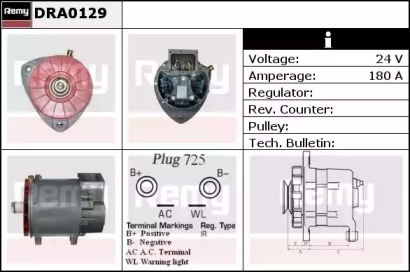 Генератор REMY DRA0129