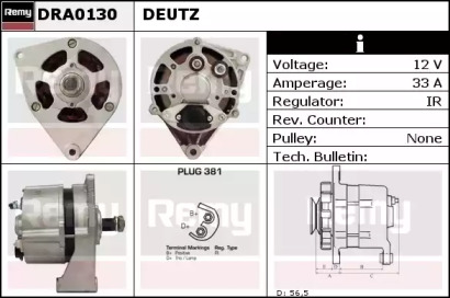 Генератор REMY DRA0130