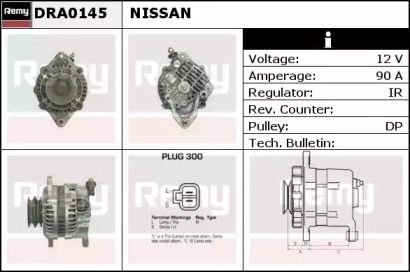 Генератор REMY DRA0145