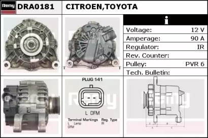 Генератор REMY DRA0181