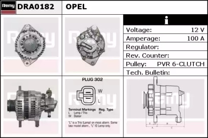 Генератор REMY DRA0182