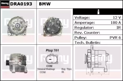 Генератор REMY DRA0193