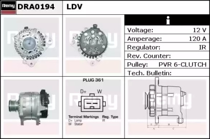Генератор REMY DRA0194