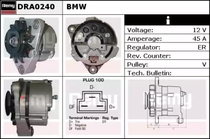 Генератор REMY DRA0240