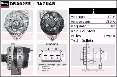 Генератор REMY DRA0255