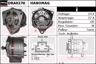 Генератор REMY DRA0270