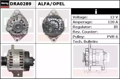 Генератор REMY DRA0289