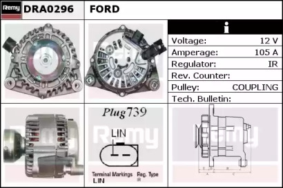 Генератор REMY DRA0296