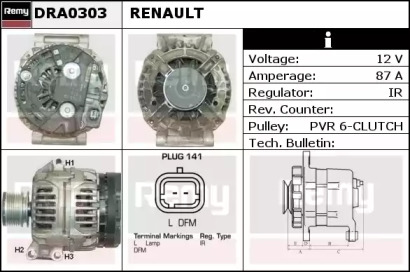 Генератор REMY DRA0303