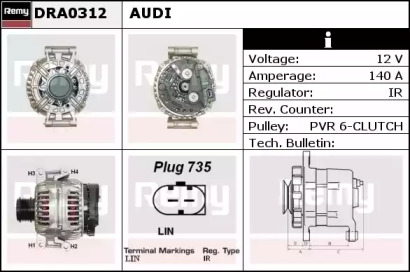 Генератор REMY DRA0312