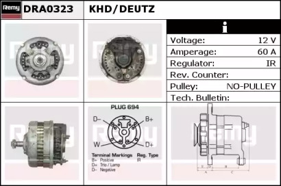 Генератор REMY DRA0323