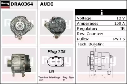 Генератор REMY DRA0364