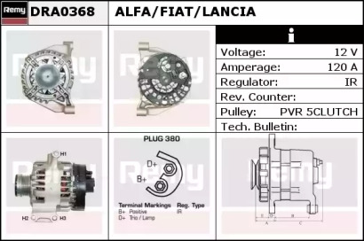 Генератор REMY DRA0368