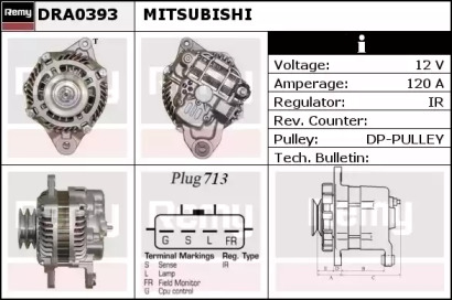 Генератор REMY DRA0393