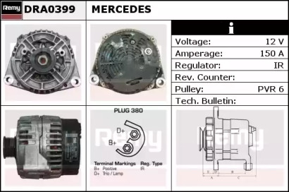 Генератор REMY DRA0399