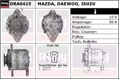 Генератор REMY DRA0425