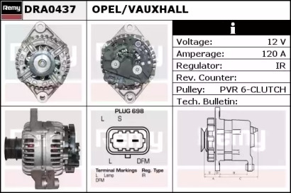 Генератор REMY DRA0437