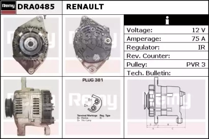 Генератор REMY DRA0485