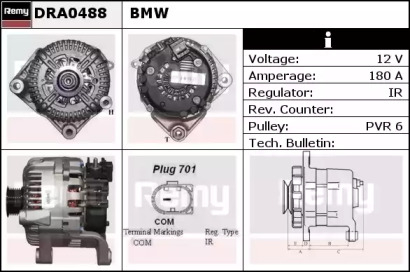 Генератор REMY DRA0488