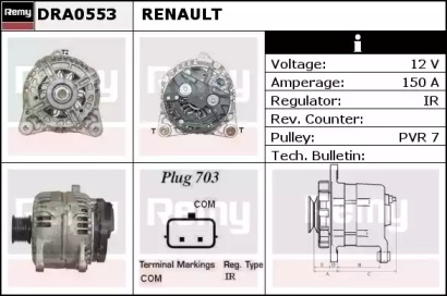 Генератор REMY DRA0553