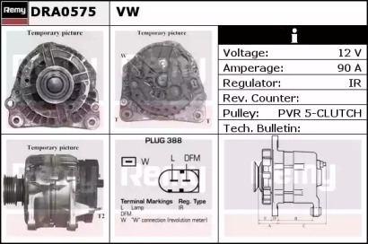 Генератор REMY DRA0575