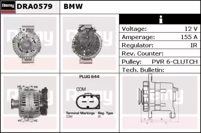 Генератор REMY DRA0579