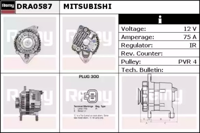 Генератор REMY DRA0587