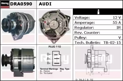 Генератор REMY DRA0590