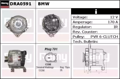 Генератор REMY DRA0591