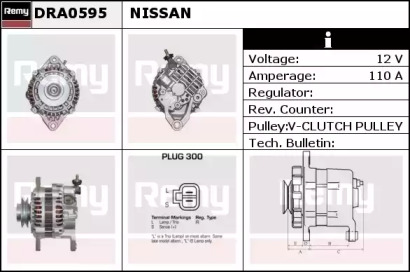 Генератор REMY DRA0595