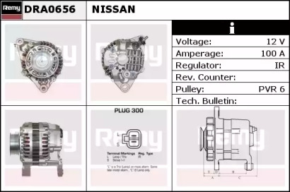 Генератор REMY DRA0656