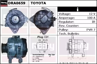 Генератор REMY DRA0659