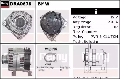 Генератор REMY DRA0678