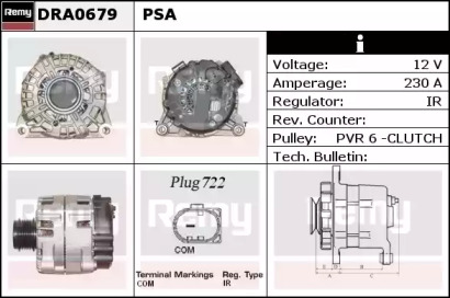 Генератор REMY DRA0679